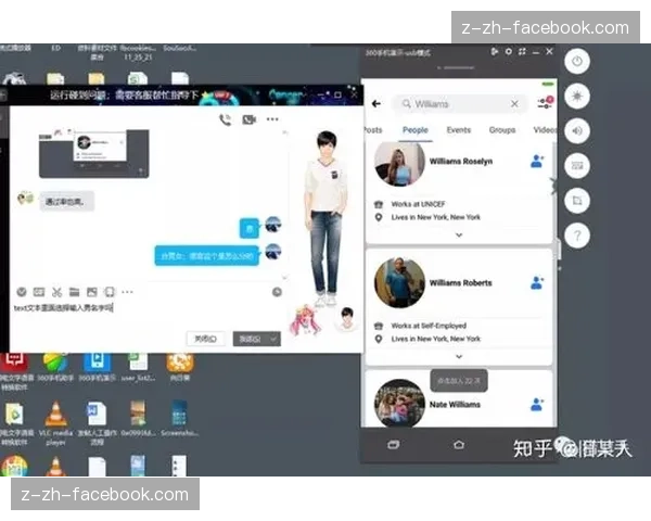 你的Facebook删除内容真的从搜索中彻底消失了吗 你的Facebook删除内容真的从搜索中彻底消失了吗