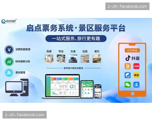 引爆Facebook流量轻松玩转社交互动新玩法 引爆Facebook流量轻松玩转社交互动新玩法