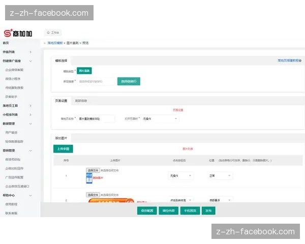 掌握Facebook搜索主动权深度解析时间筛选功能的实用技巧 掌握Facebook搜索主动权深度解析时间筛选功能的实用技巧