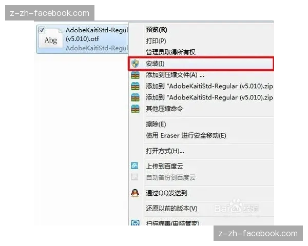 权限边界Facebook群组管理员的移除权与责任 权限边界Facebook群组管理员的移除权与责任